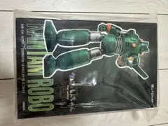 2025年最新】CARBOTIX カンタム・ロボの人気アイテム - メルカリ