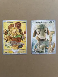 ポケモンカード (.海外)のサムネイル