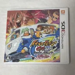 イナズマイレブンGO2 クロノ・ストーン ネップウ　【動作確認済】