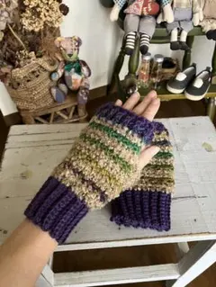 y*u様 手編み　ハンドウォーマー　アームウォーマー　指なし手袋