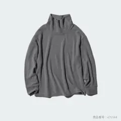 【未使用】ユニクロ ソフトニットフリース リブハイネックT 470144