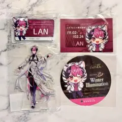 シクフォニLAN君コラボグッズセット - メルカリ
