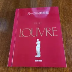 Item thumbnail for item cf67c8d0-64fb-4751-af1e-062568da510c