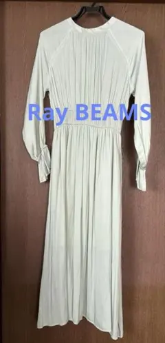 【美品】Ray BEAMS 結婚式お呼ばれドレス ミントグリーン クリーニング済のサムネイル
