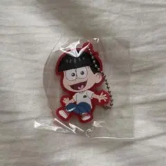 おそ松さん　ラバーキーホルダー　ガチャガチャ