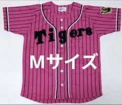 【早い者勝ち✨】阪神タイガース 無地ユニフォーム ピンク M ハイクオリティ 楽天市場】ピンク 阪神タイガース ユニホームの通販