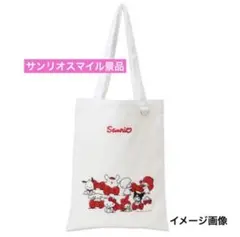 【新品未開封】✨サンリオスマイル景品　トートバッグのサムネイル