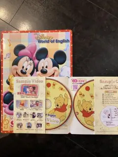 Disney World of English DVDセット