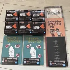 NARUTO 一番くじ G賞 スタンプ ノート コレクション セットのサムネイル