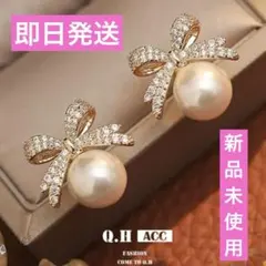 パールピアス　ゴールド リボン