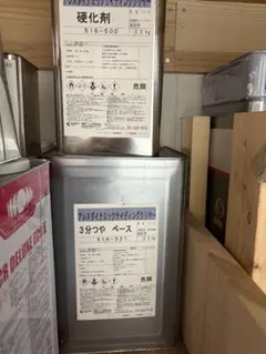 未使用】ユメロックシーラー 透明 弱溶剤型 15kgセット 下塗り - メルカリ