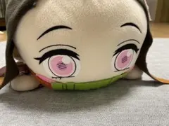 鬼滅の刃 メガジャンボ寝そべりぬいぐるみ 竈門禰豆子