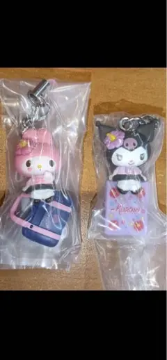 マイメロディ クロミ キーチェーンセット