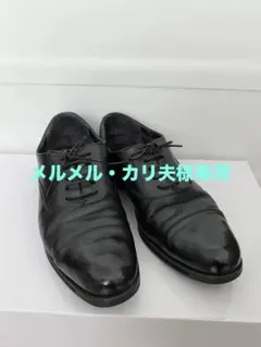 asicsRUNWALKアシックス ランウォーク 25.5cm 4Eブラック