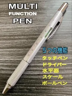 新品 多機能マルチペン ５つの機能付き 文房具 ツール 工具 haiysのサムネイル