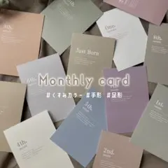 Item thumbnail for item 74491441-507d-422f-aaa1-b473bec93a83