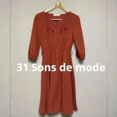31 Sons de mode ワンピース Vネック 七分袖 花柄刺繍 36