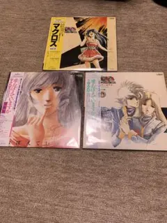 2026年最新】レコード まとめ売りの人気アイテム - メルカリ