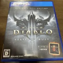 Item thumbnail for item 28db261c-b6e4-4fba-940a-fea309a8ff06