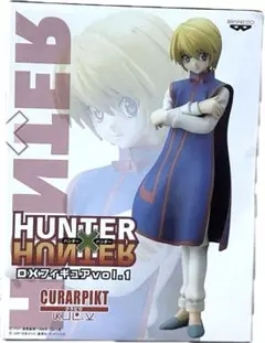 2025年最新】クラピカ DXの人気アイテム - メルカリ