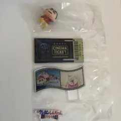 走る！しんちゃんムービーコレクション　暗黒タマタマ大追跡【即購入OK】