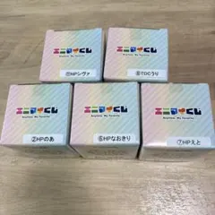 カラフルピーチ エニマイくじ グラス ひらパー - メルカリ