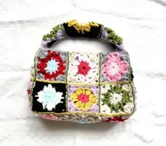 ハンドメイド　グラニースクエアバッグ　手編み　モチーフ　バッグ　毛糸　花