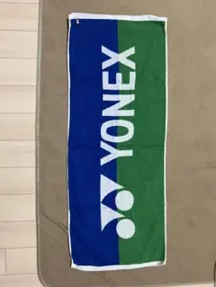 YONEX ロゴ入りタオル 青・緑 約110cm x 40cm