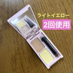 WHOMEE フーミー キニシーラー ライトイエロー パレットコンシーラーのサムネイル