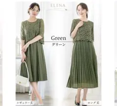 【小柄さん向け】マタニティ授乳口付きパーティードレス