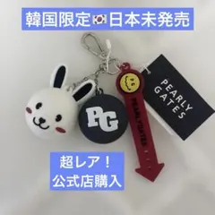 韓国限定 日本未入荷 パーリーゲイツ ボールポーチ ボールケースのサムネイル