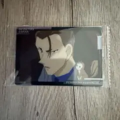 名探偵コナン イタジャガ vol.5