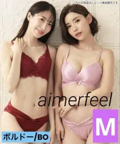 バックサテン リボン ハーフバックショーツ♡