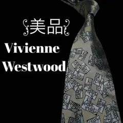 Item thumbnail for item ccb36cc3-53f3-46ab-9023-fa72feff52b7