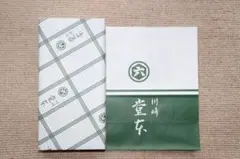 堂本製菓 大師巻 6袋 箱入 MIX 醤油 塩各3袋 - メルカリ