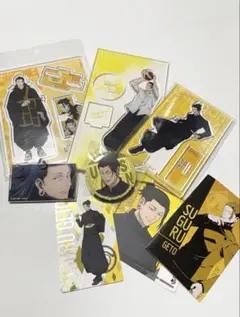 2025年最新】夏油傑 缶バッジの人気アイテム - メルカリ