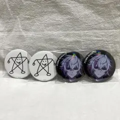 Item thumbnail for item ab3353e9-8a0e-4621-81d6-00732c67f45a