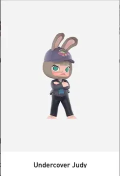 molly ズートピア