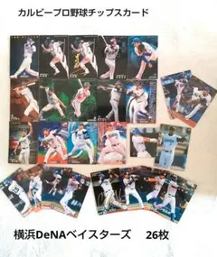 Item thumbnail for item 07fcbc96-49af-4fae-83c8-1590722a92c4