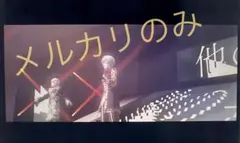 ムビナナ フィルム ŹOOĻ zool 亥清悠 棗巳波