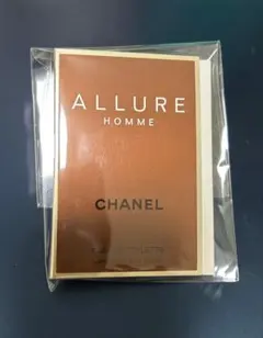 【新品】シャネル アリュール オム 1.5ml EDT SP お試し