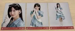 乃木坂46 生写真 山下美月 チャンスは平等 3種コンプ