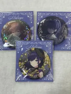 プロセカ 朝比奈まふゆ はぴこれ 缶バッジ