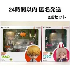 チェンソーマン ねんどろいど 2点セット