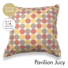 はるる様 リクエスト 2点 まとめ商品