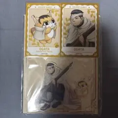 ゴールデンカムイ どうぶつフォーゼ 尾形百之助