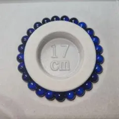 青黒タイガーアイビーズブレスレット 17cm