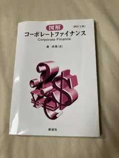 Item thumbnail for item 74cd6f5f-b998-43dd-89a5-b44165914221