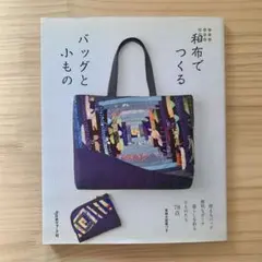 Item thumbnail for item a96de57c-5eca-480d-bb02-7093b82202aa