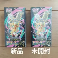 ポケモンカード MEGAドリームex 2box